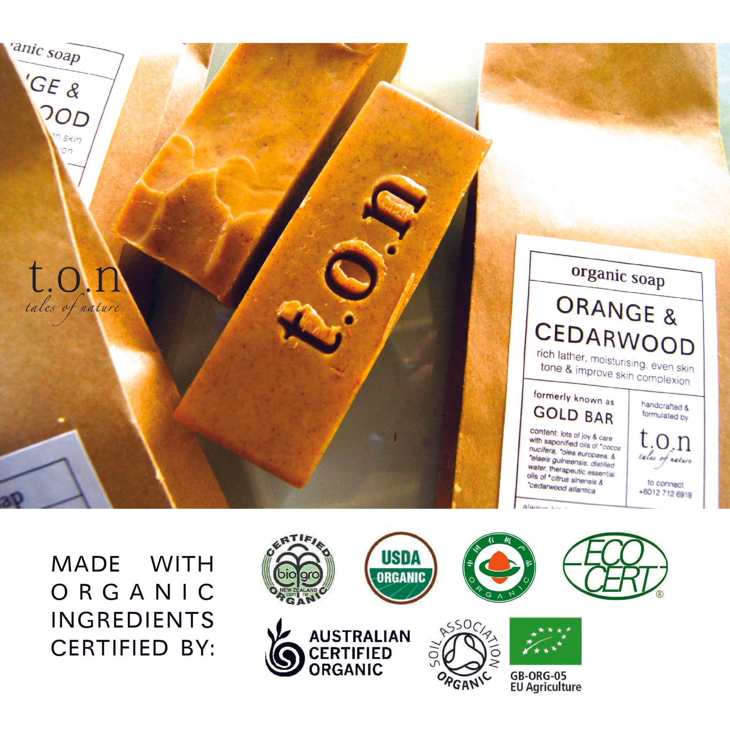 Organic Tumeric Soap with Cedarwood & Sweet Orange
